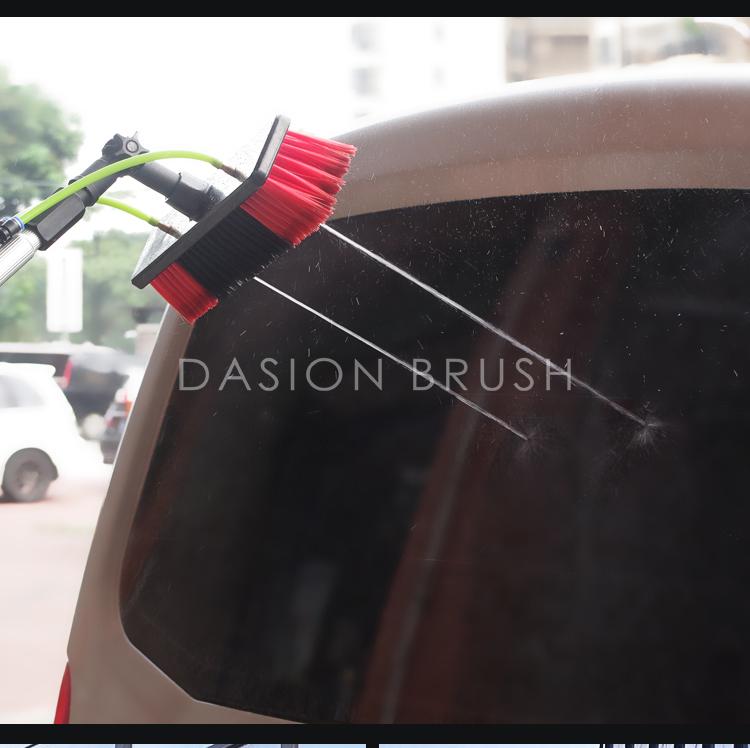 Water Fed Car Cleaning Brush