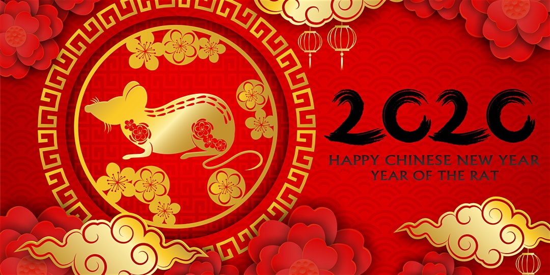 سعيد السنة القمرية الصينية الجديدة!